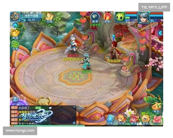 梦想世界手游3d 梦想世界手游3d