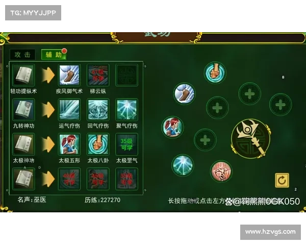 热血江湖ck攻略 热血江湖ck攻略