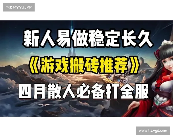 现象级手游;现象级手游回顾:现象级手游:引爆移动游戏新纪元 现象级手游;现象级手游回顾:现象级手游:引爆移动游戏新纪元