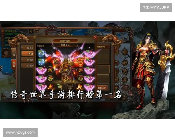 网页传世攻略_页游传奇世界攻略:网页传世攻略大全:一网打尽,助你征战三界 网页传世攻略_页游传奇世界攻略:网页传世攻略大全:一网打尽,助你征战三界