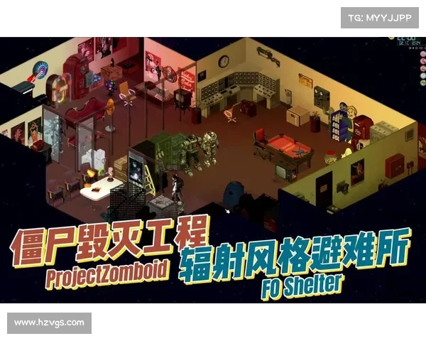 辐射避难所修改器:创造新生活的神奇工具 辐射避难所修改器:创造新生活的神奇工具