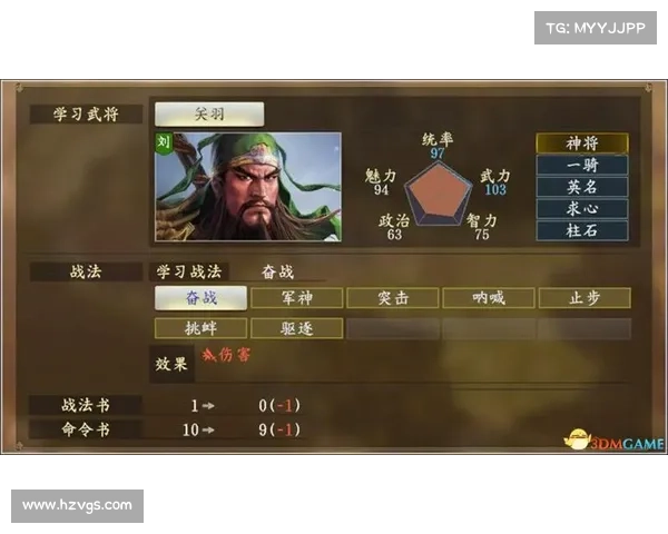 霸刀单机攻略全解:横扫武林秘籍大公开 霸刀单机攻略全解:横扫武林秘籍大公开