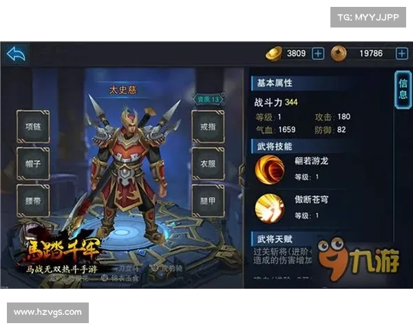 风云三国:劝降武将技能揭秘 风云三国:劝降武将技能揭秘