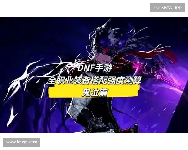 鬼泣手游攻略 鬼泣手游攻略