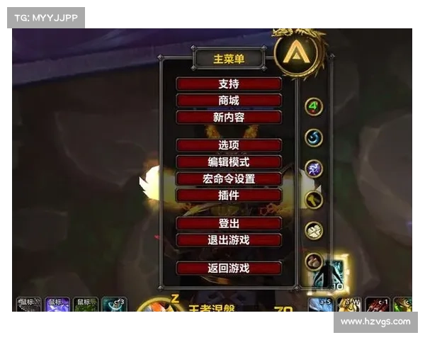 魔兽世界攻击目标宏控制全解析 魔兽世界攻击目标宏控制全解析