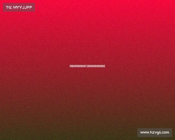 和平精英电子竞技升级版(和平精英电子竞技比赛规则)