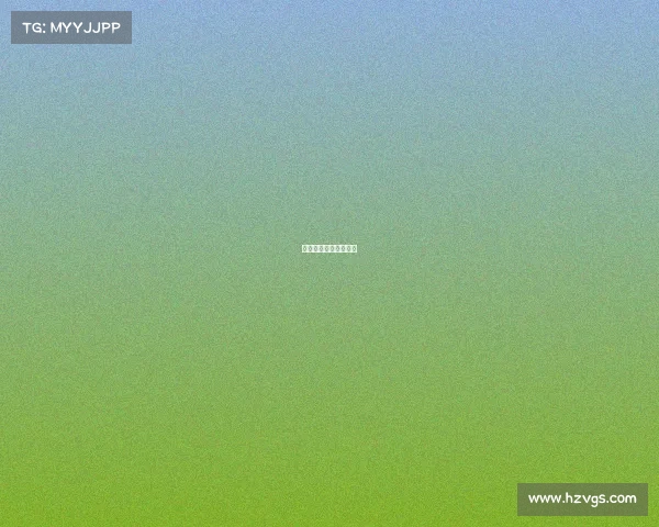 武汉电竞产业扶持政策