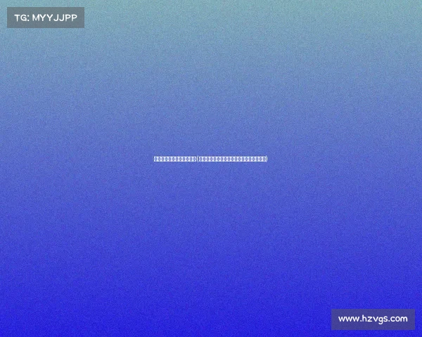 电子竞技比赛奖金要扣税吗(电竞冠军奖金如何分配？队员真实分成揭秘)